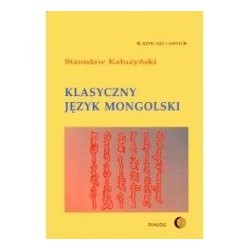 Klasyczny język mongolski