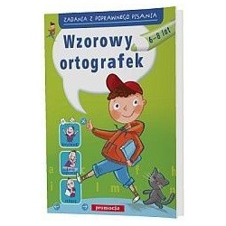 Wzorowy ortografek