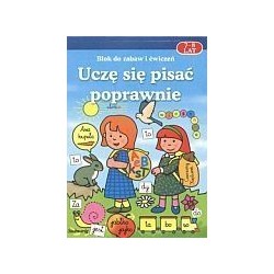 Uczę się pisać poprawnie